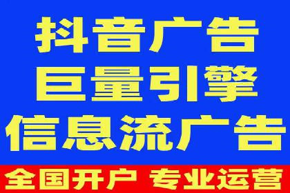百度推广广告创意案例：吸引眼球的方法