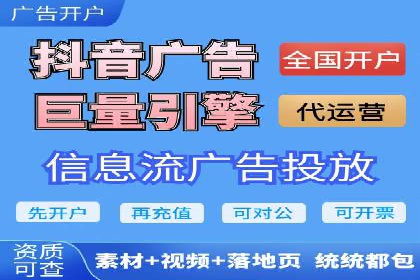 案例分享：SEM推广如何实现精准营销